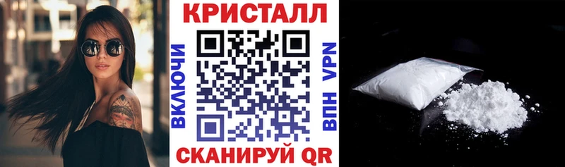 Амфетамин 97% Елабуга