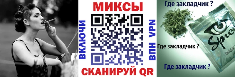 Бутират BDO 33%  купить наркотики цена  Елабуга 