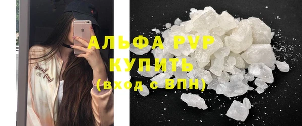 ешки Алексеевка