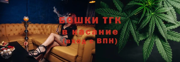 альфа пвп VHQ Алзамай