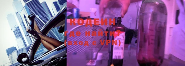 кокс Алексин