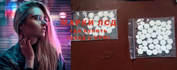 наркотики Надым
