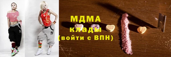 кокс Алексин
