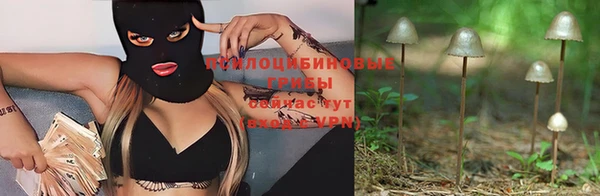 альфа пвп VHQ Алзамай