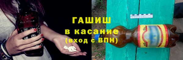 ешки Алексеевка