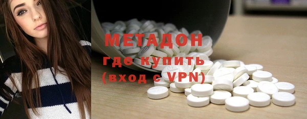 альфа пвп VHQ Алзамай