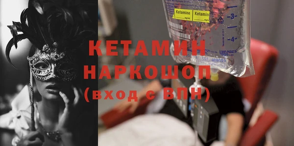 кокс Алексин