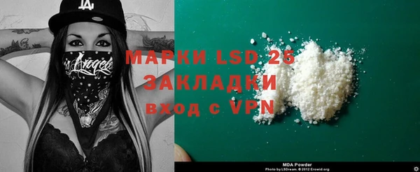ешки Алексеевка