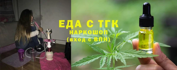 кокс Алексин