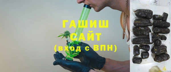 сатива Наволоки