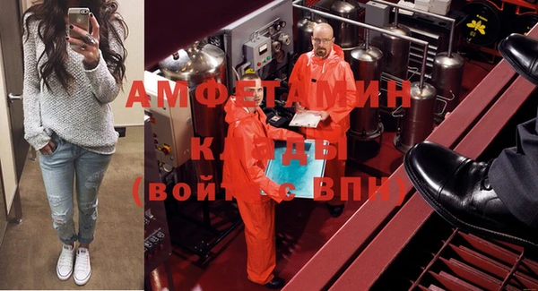 ешки Алексеевка