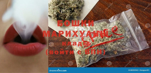 альфа пвп VHQ Алзамай