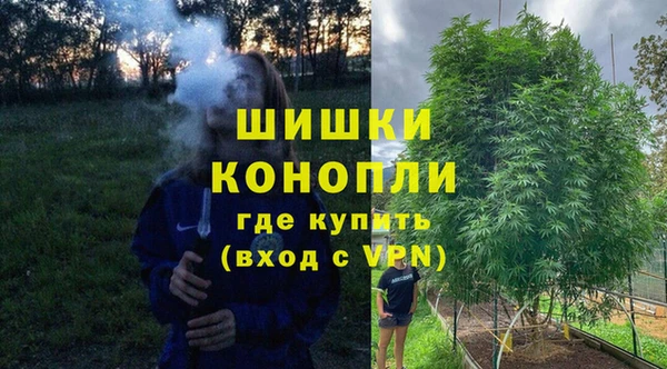 альфа пвп VHQ Алзамай