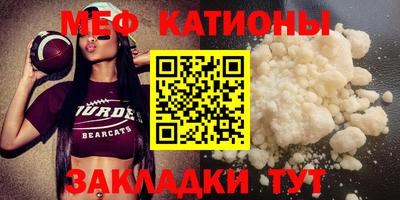 ГАЛЛЮЦИНОГЕННЫЕ ГРИБЫ Ипатово