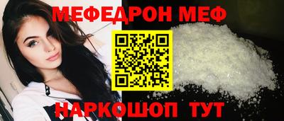 ГАЛЛЮЦИНОГЕННЫЕ ГРИБЫ Ипатово
