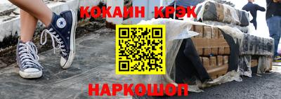 ГАЛЛЮЦИНОГЕННЫЕ ГРИБЫ Ипатово