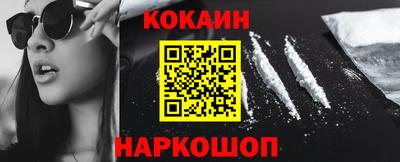 стаф Заводоуковск