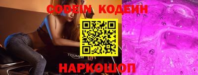 прущая мука Жуковский