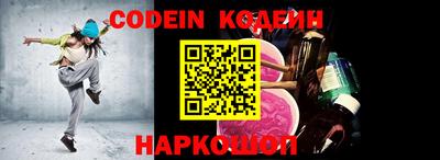 ГАЛЛЮЦИНОГЕННЫЕ ГРИБЫ Ипатово