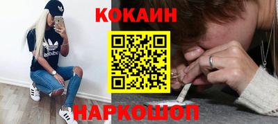 бутират Ирбит