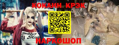ГАЛЛЮЦИНОГЕННЫЕ ГРИБЫ Ипатово