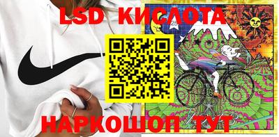 ГАЛЛЮЦИНОГЕННЫЕ ГРИБЫ Ипатово