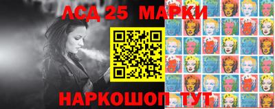 apvp Изобильный