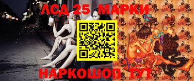 бутират Ирбит