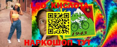 apvp Изобильный
