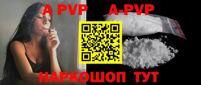 бутират Ирбит