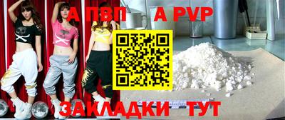 ГАЛЛЮЦИНОГЕННЫЕ ГРИБЫ Ипатово
