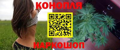 бутират Ирбит