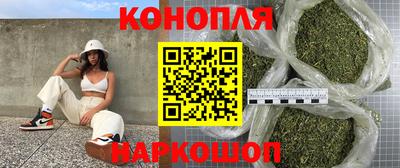 прущая мука Жуковский