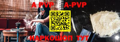 ГАЛЛЮЦИНОГЕННЫЕ ГРИБЫ Ипатово