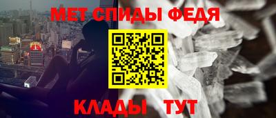 apvp Изобильный