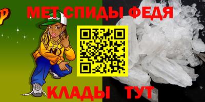 бутират Ирбит