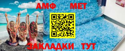 бутират Ирбит
