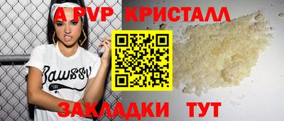 ГАЛЛЮЦИНОГЕННЫЕ ГРИБЫ Ипатово