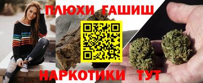 бутират Ирбит