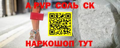 прущая мука Жуковский
