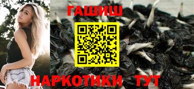 ешки Заволжье