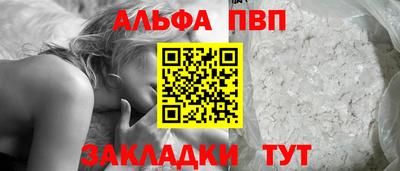 бутират Ирбит