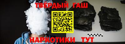 ГАЛЛЮЦИНОГЕННЫЕ ГРИБЫ Ипатово