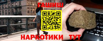 ГАЛЛЮЦИНОГЕННЫЕ ГРИБЫ Ипатово