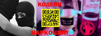 apvp Изобильный