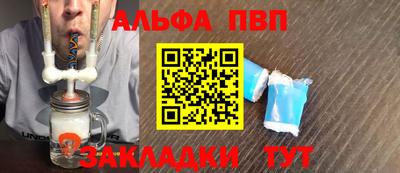 бутират Ирбит