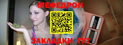 ГАЛЛЮЦИНОГЕННЫЕ ГРИБЫ Ипатово