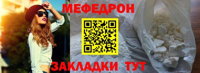 apvp Изобильный