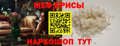 apvp Изобильный