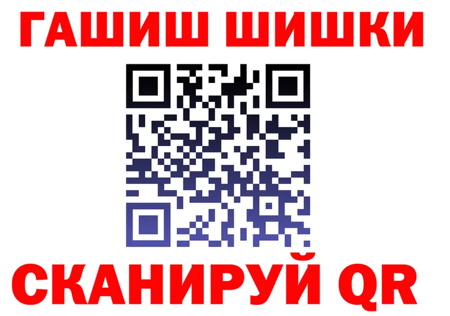АМФ Premium маркетплейс shop hydra Елабуга